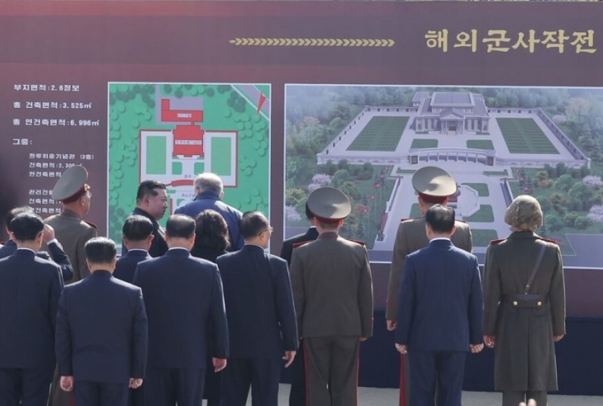 У КНДР відкрили музей війни проти України: прославляють північнокорейських солдатів у боях під Курськом